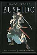 Bushido / the soul of Japan