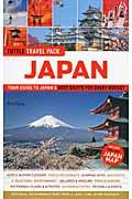Tuttle travel pack Japan