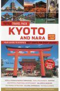 TUTTLE TRAVEL PACK KYOTO AND NARA / GUIDE + MAP