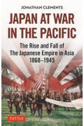 ＪＡＰＡＮ　ＡＴ　ＷＡＲ　ＩＮ　ＴＨＥ　ＰＡＣＩＦＩＣ