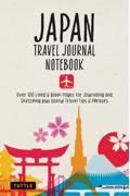 Ｊａｐａｎ　Ｔｒａｖｅｌ　Ｊｏｕｒｎａｌ　Ｎｏｔｅｂｏｏｋ