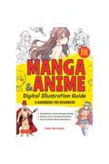 Ｍａｎｇａ　＆　Ａｎｉｍｅ　Ｄｉｇｉｔａｌ　Ｉｌｌｕｓｔｒａｔｉｏｎ　Ｇｕｉｄｅ