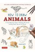 Ｈｏｗ　ｔｏ　Ｄｒａｗ　Ａｎｉｍａｌｓ