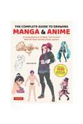 Ｔｈｅ　Ｃｏｍｐｌｅｔｅ　Ｇｕｉｄｅ　ｔｏ　Ｄｒａｗｉｎｇ　Ｍａｎｇａ　＆　Ａｎｉｍｅ