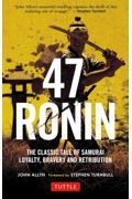 ４７　Ｒｏｎｉｎ