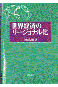 Eoς̃[Wi