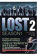 Lost season 1 vol.2