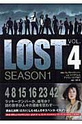 Lost season 1 vol.4