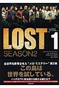 Lost season 2 vol.1