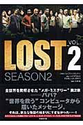 Lost season 2 vol.2