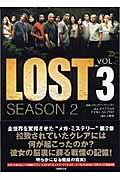 Lost season 2 vol.3