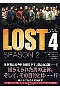 Lost season 2 vol.4