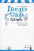 HOME SHOP style / Let’s do a shop at home!