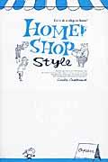HOME SHOP style / Let’s do a shop at home!