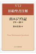 �o�G�W�v�g�L�@�P�X�`�S�O��