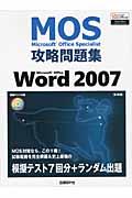 �l�����������������@�n�����������@�v�������@�Q�O�O�V�@�V����