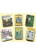 東京子ども図書館共同企画復刊童話セット（全６冊セット）