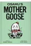 OSAMU’S MOTHER GOOSE