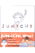 Junichi