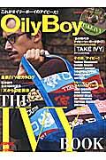 OilyBoy THE IVY BOOK / これがオイリーボーイのアイビーだ!