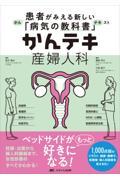 ����e�L�Y�w�l��