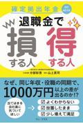 m苒oN@ސEőll
