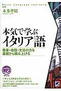 タイトルイメージ