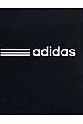 Brands A to Z:adidas