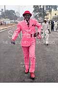 SAPEURS / THE GENTLEMEN OF BACONGO