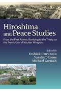 Ｈｉｒｏｓｈｉｍａ　ａｎｄ　Ｐｅａｃｅ　Ｓｔｕｄｉｅｓ