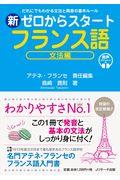 タイトルイメージ