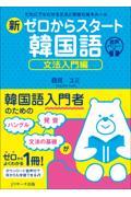 タイトルイメージ