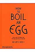 HOW TO BOIL AN EGG / POACH ONE,SCRAMBLE ONE FRY ONE,BAKE ONE,STEAM ONE
