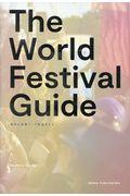 ＴＨＥ　ＷＯＲＬＤ　ＦＥＳＴＩＶＡＬ　ＧＵＩＤＥ