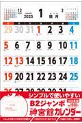 �a�Q�W�����{�_�{�كJ�����_�[�@�Q�O�Q�T�N