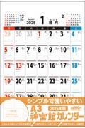 �`�R�_�{�كJ�����_�[�@�Q�O�Q�T�N