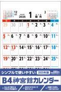 �a�S�_�{�كJ�����_�[�@�Q�O�Q�T�N