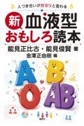 �V�E���t�^��������ǖ{