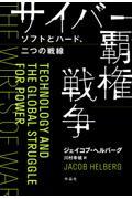 TCo[e푈