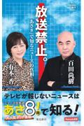 9月第1週
