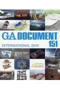 GA DOCUMENT