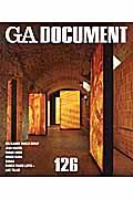 GA DOCUMENT 126 / 世界の建築