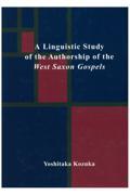 Ａ　ｌｉｎｇｕｉｓｔｉｃ　ｓｔｕｄｙ　ｏｆ　ｔｈｅ　ａｕｔｈｏｒｓｈｉｐ　ｏｆ　ｔｈｅ　Ｗｅｓｔ　Ｓ