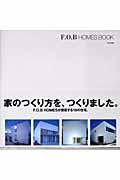 F.O.B Homes book