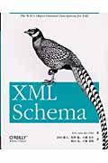 XML schema