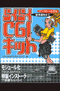 �炭�炭�b�f�h�L�b�g