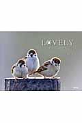 LOVELY / 愛らしい鳥たち