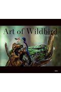 Art of Wildbird