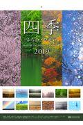 �l�G�ӂ�́E�т����@�l�`�r�t�l�h�@�s�`�j�`�g�`�r�g�h�@�b�`�k�d�m�c�`�q�@�Q�O�P�X
