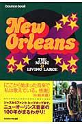 New Orleans / The music & living large